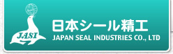 Ｏリング、高機能ゴム製品開発の日本シール精工株式会社
